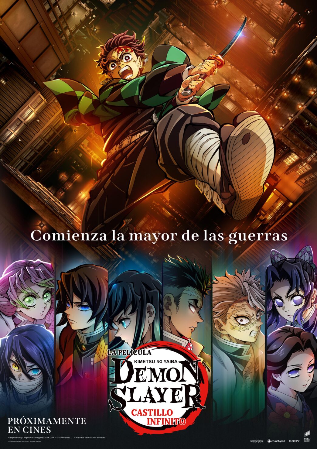 kimetsu no yaiba infinity castle
